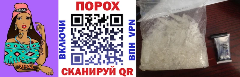 Amphetamine 97% Избербаш