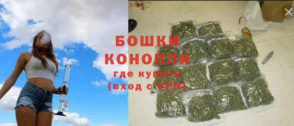 MDMA Касимов
