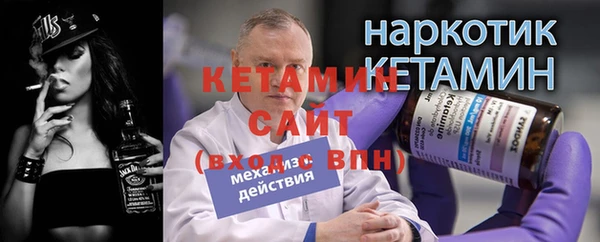 MDMA Касимов