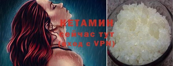 марки lsd Карталы