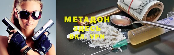 марки lsd Карталы