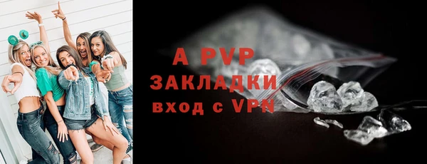 MDMA Касимов