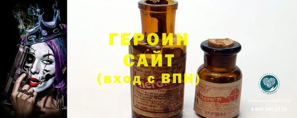 марки lsd Карталы
