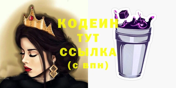 MDMA Касимов
