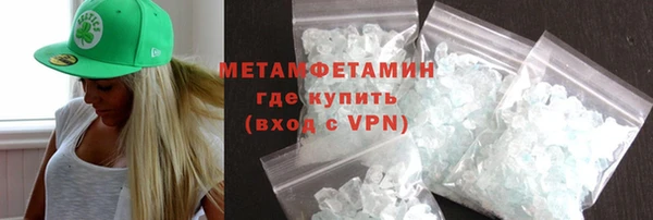 марки lsd Карталы