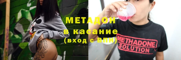 марки lsd Карталы
