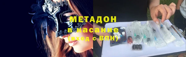 марки lsd Карталы