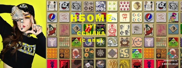 MDMA Касимов
