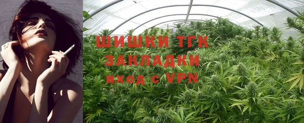 MDMA Касимов
