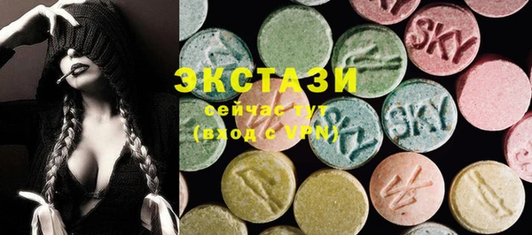 спайс Киреевск