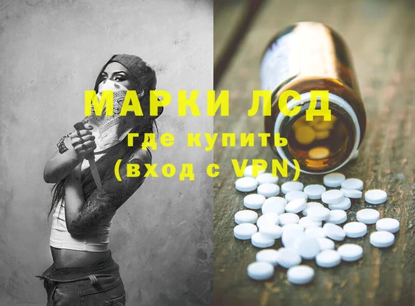 MDMA Касимов