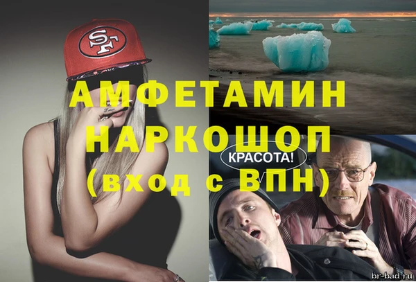 марки lsd Карталы