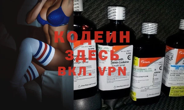 марки lsd Карталы