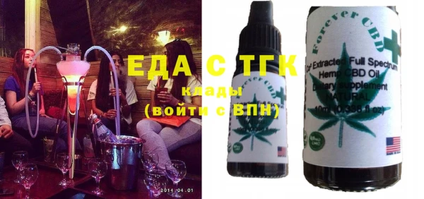 марки lsd Карталы