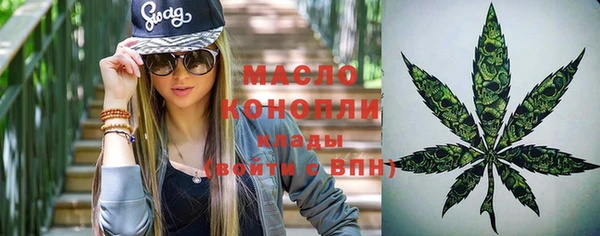 марки lsd Карталы