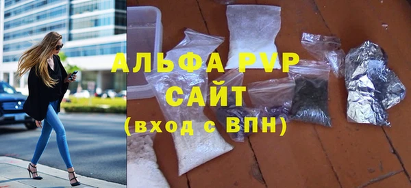MDMA Касимов