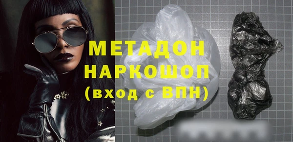 марки lsd Карталы