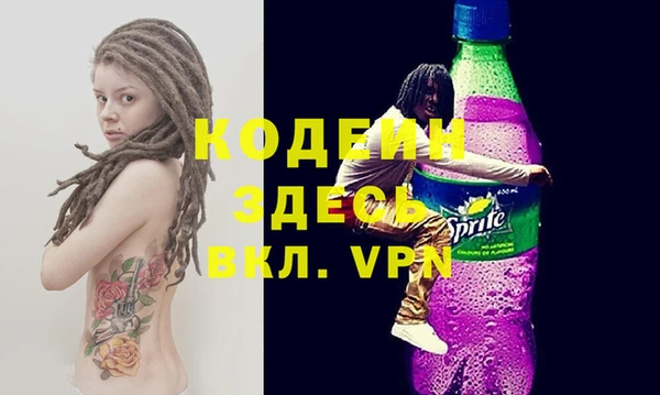 MDMA Касимов