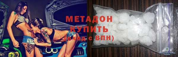 марки lsd Карталы