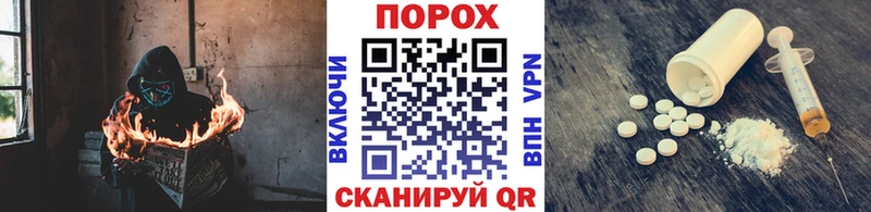 Купить  Избербаш  Первитин витя 