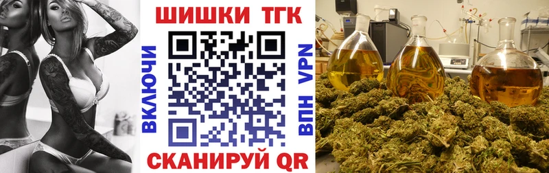МАРИХУАНА ГИДРОПОН  Купить закладки  Избербаш 